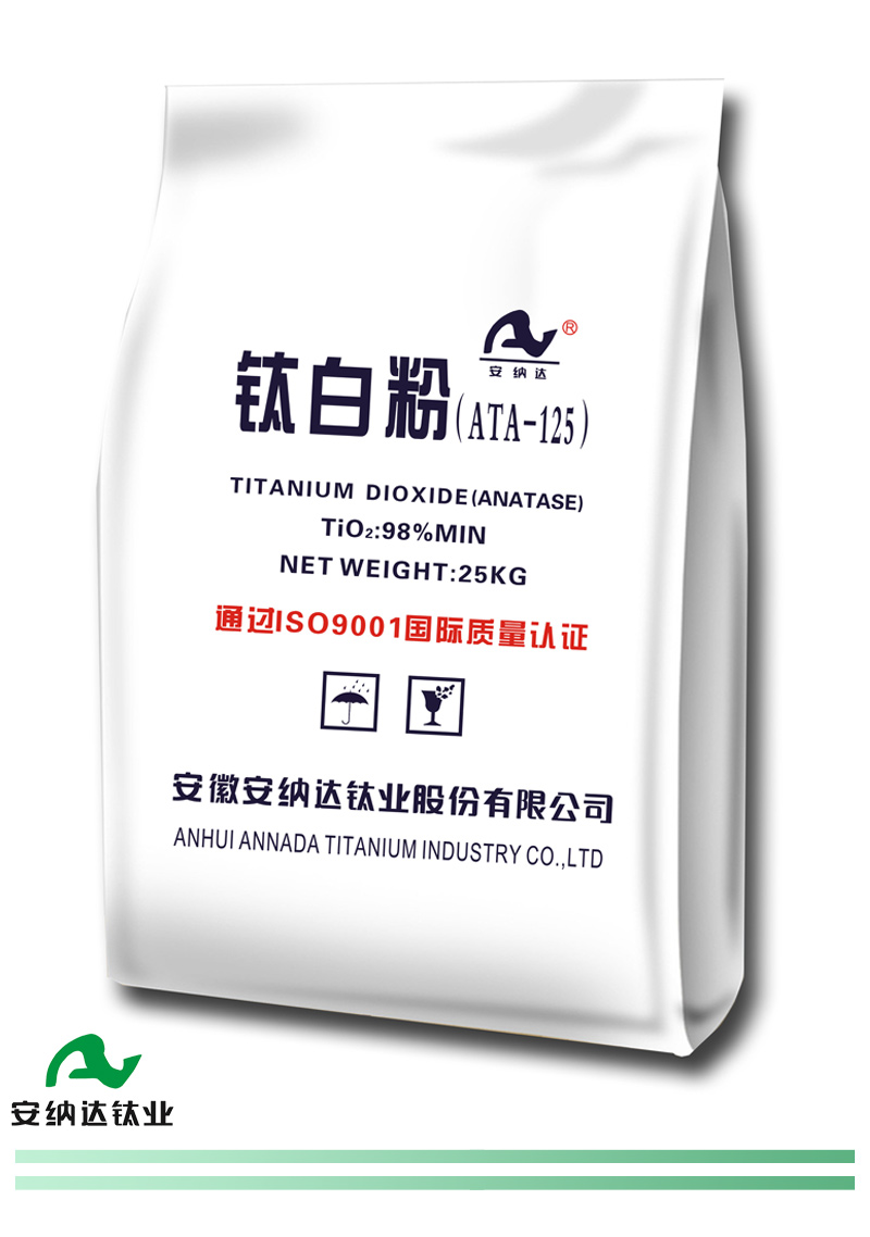 ATA-125  Anatase Type Titanium Dioxide